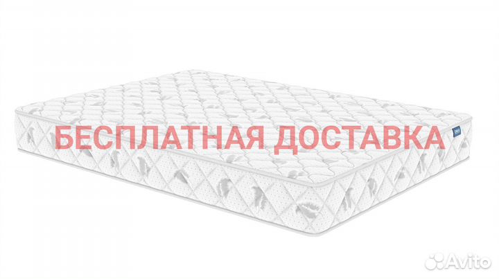 Матрас двуспальный