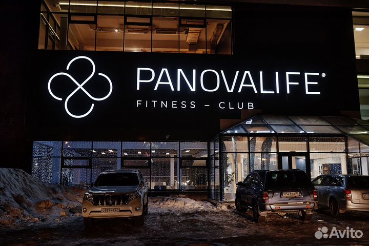 Световые вывески от производителя