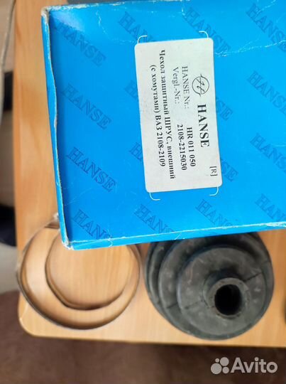 Пыльник шруса наружный для ваз 2108-21099, 2110