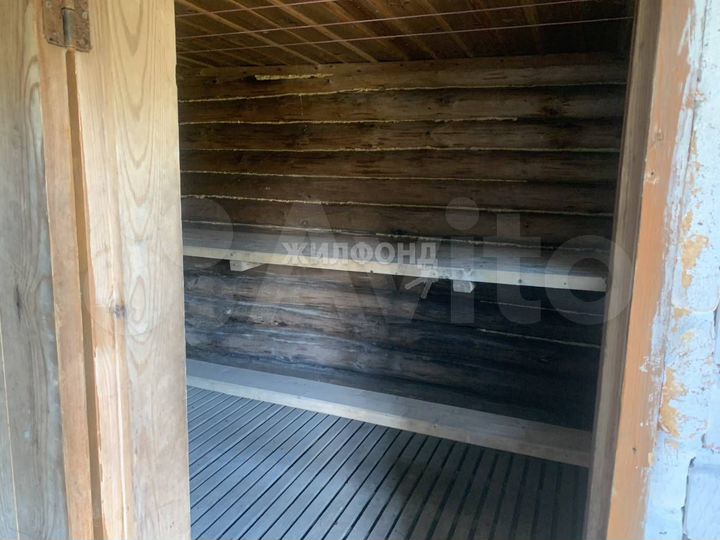 Дом 44,6 м² на участке 20 сот.