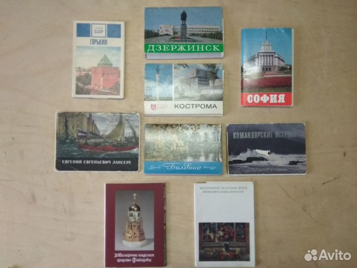 Наборы открыток времен СССР