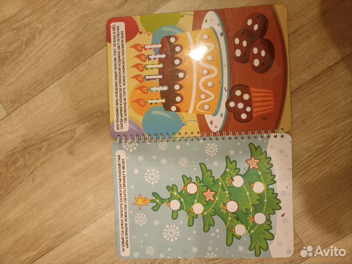 Многоразовая тетрадь для лепки пластилином