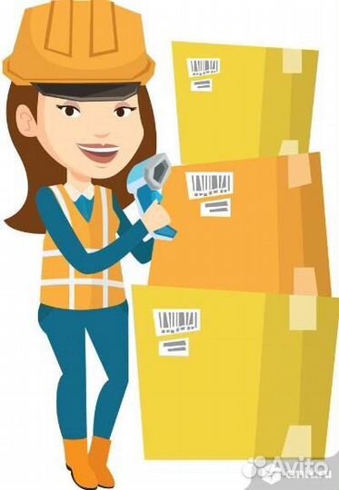 Упаковщик труб для водопровода