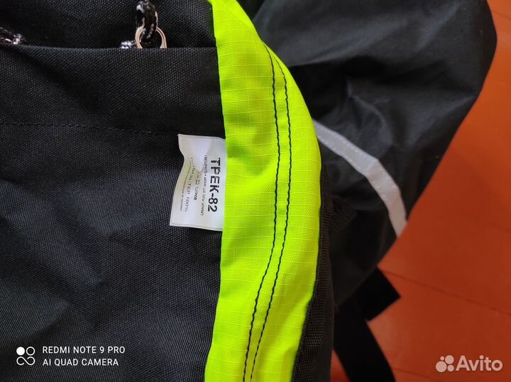 Вело рюкзак Трек 82