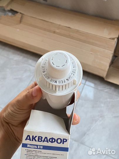 Фильтр для воды аквафор