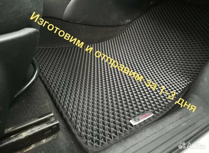 Автоковрик EVA 3D Eва эва полик ковер