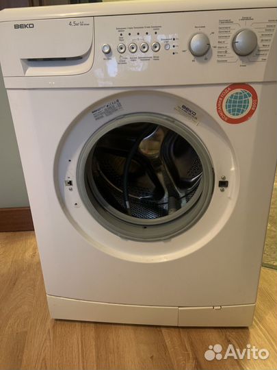 Стиральная машина на запчасти