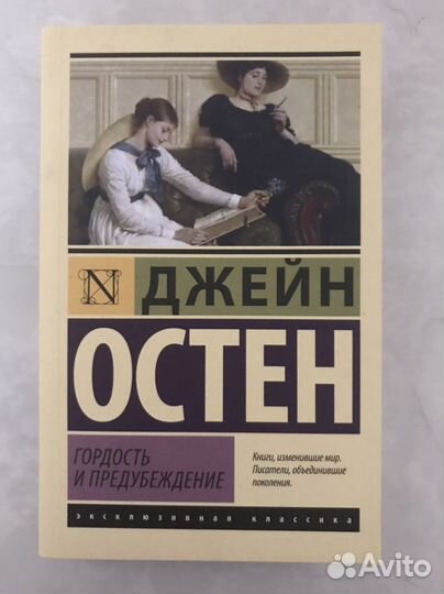 Книги новые