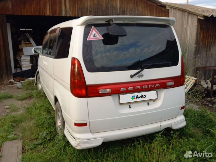 Nissan Serena 2.0 CVT, 1999, битый, 260 000 км
