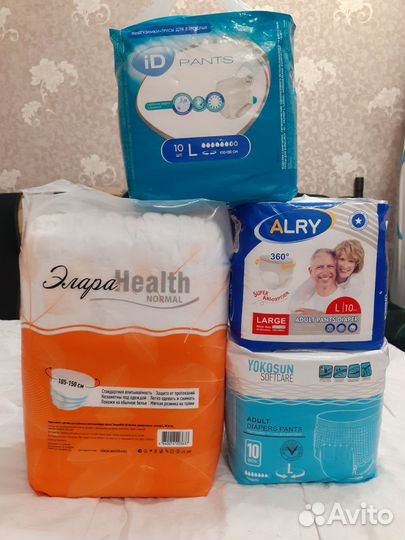 Подгузники трусики для взрослых