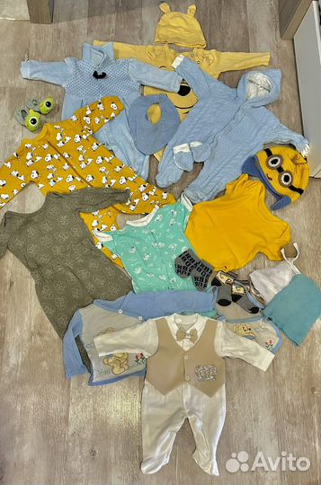 Вещи пакетом