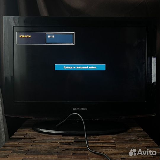 Samsung LE26B450C4W