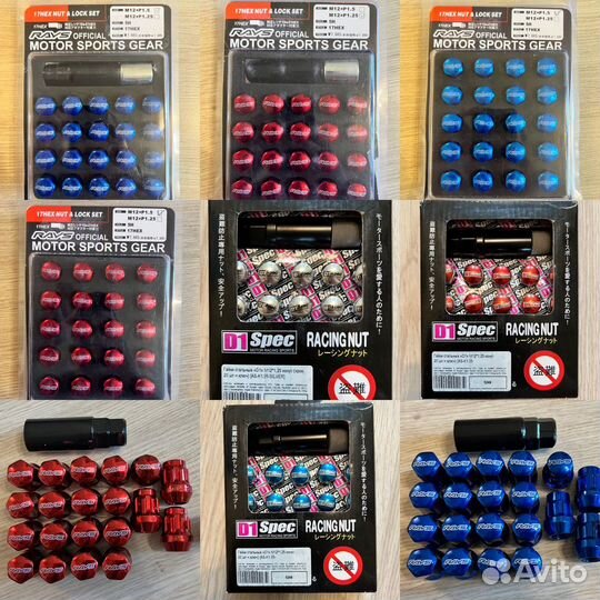 Комплект новых Work Emotion 15*7j 4*100