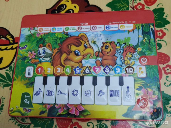 Пианино планшет детский
