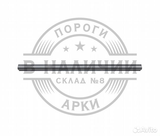 Ремонтный порог Opel Ascona 2