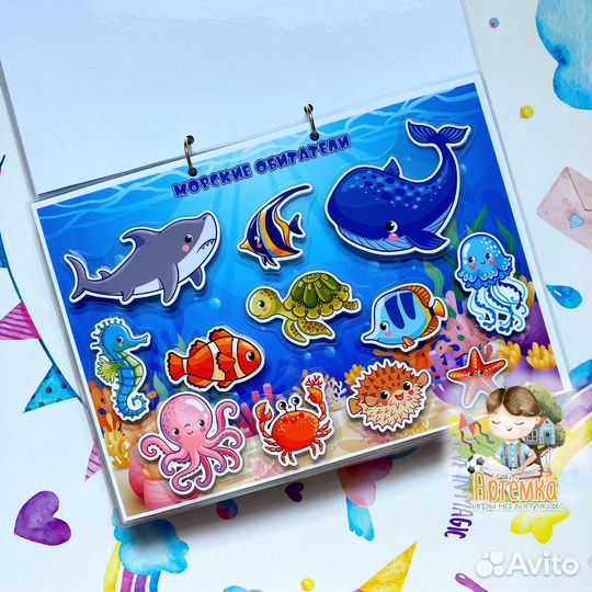 Сборник игр 2