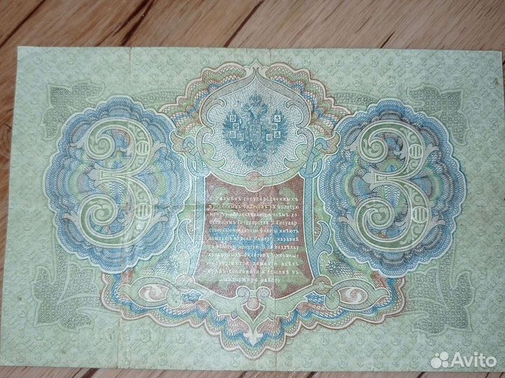 Хобби коллекционирование