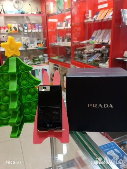 LG KE850 Prada