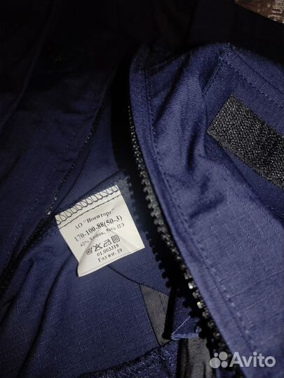 Офисная форма вкс р.50/3