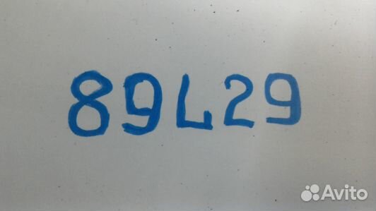 Шкив коленвала демпферный бензиновый KIA magentis