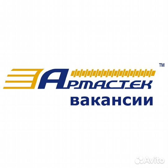 Сварщик на производство