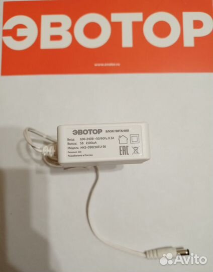 Блок питания оригинал зарядка для эвотор 5 и 5i