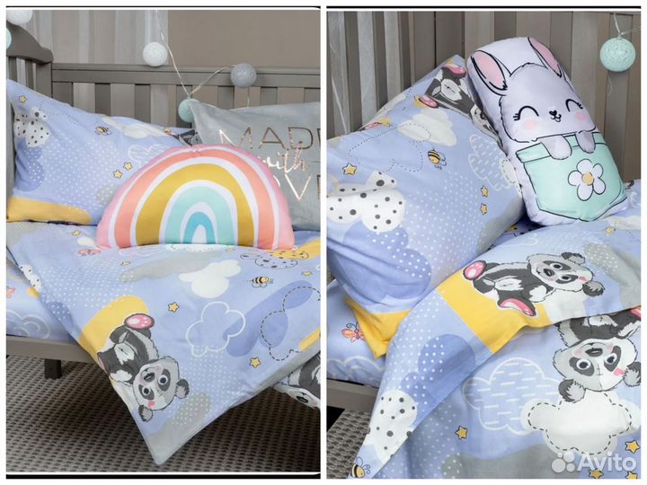 Детское постельное белье
