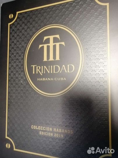 Коробка от сигарТринидад Касильда 2019