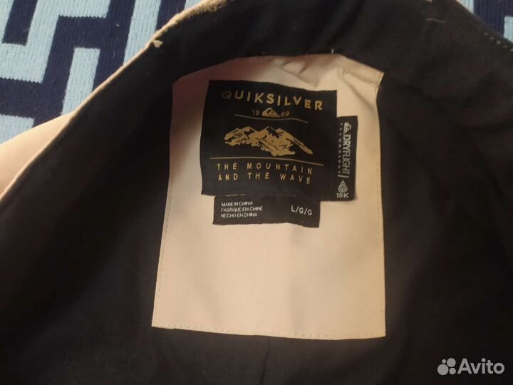 Сноубордические штаны Quiksilver Forest Oak