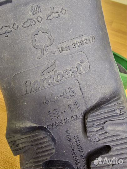 Сабо резиновые