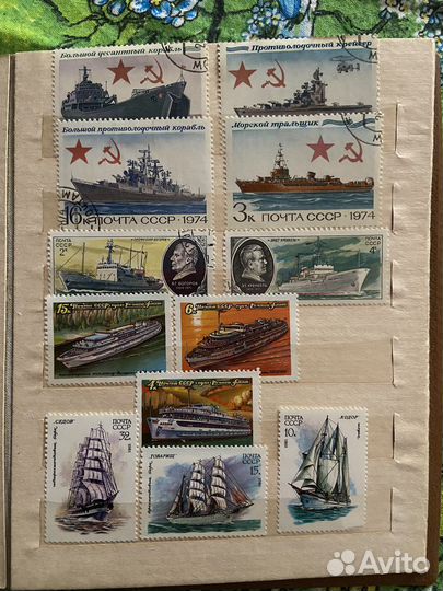 Большая коллекция почтовых марок