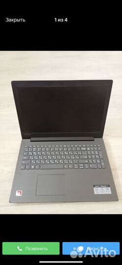 Lenovo ideapad 330 15ast