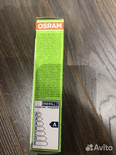 Электрические лампы