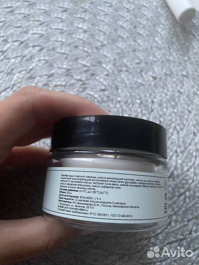 LE mousse скраб и молочко