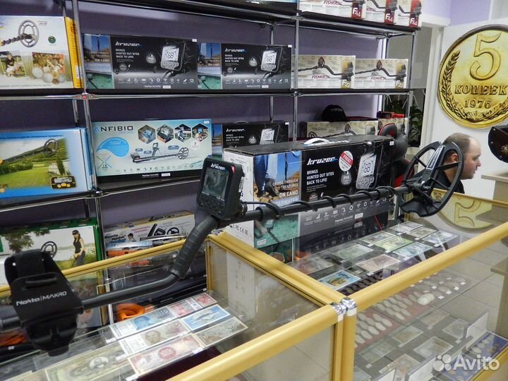 Металлоискатель Kruzer DD11 наушники+ в Твери