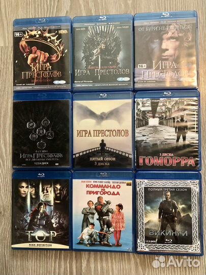 Blu ray фильмы диски