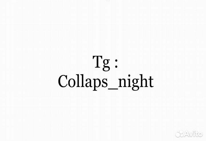 Ищу постоянников