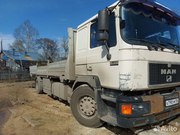 Эксковатор-погрузчик