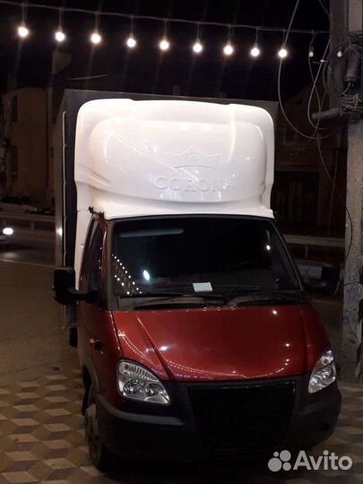 Грузчики Грузоперевозки Переезд Междугородние