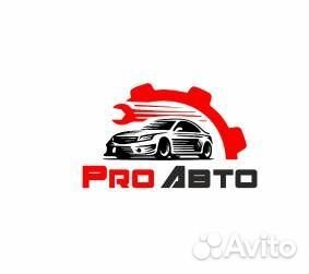 Стойка Приора Гранта Ларгус Нива