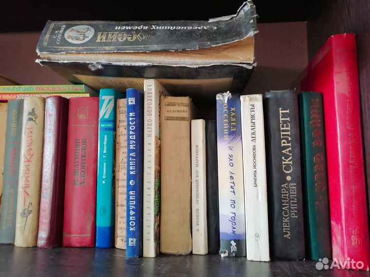 Книги разные