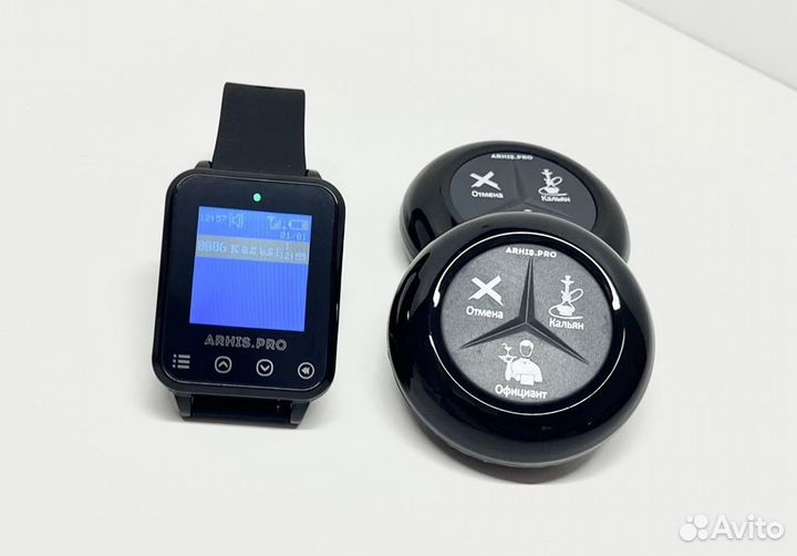 Кнопка вызова официанта влагозащищенная комплект