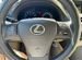 Lexus RX 3.5 AT, 2010, 280 000 км с пробегом, цена 2250000 руб.