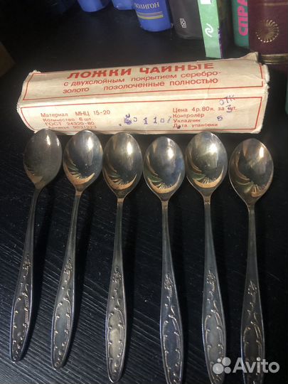 Мельхиоровые ложки и вилки СССР