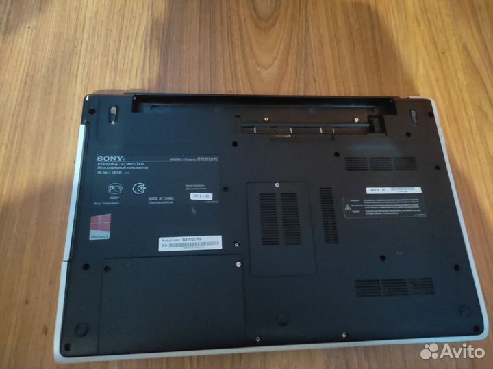 Ноутбук sony vaio
