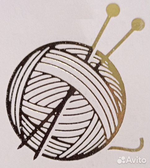 Вязальщик(ца)