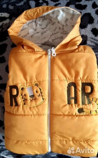 Костюм тройка