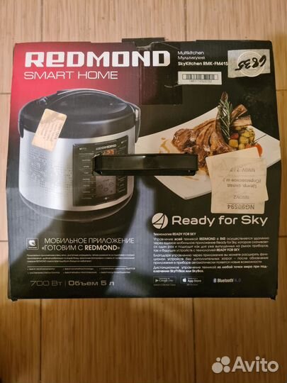 Мультиварка (мультикухня) Redmond RMK-FM41S