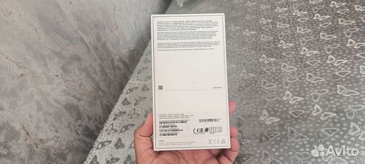 Коробка для iPhone 11 оригинал