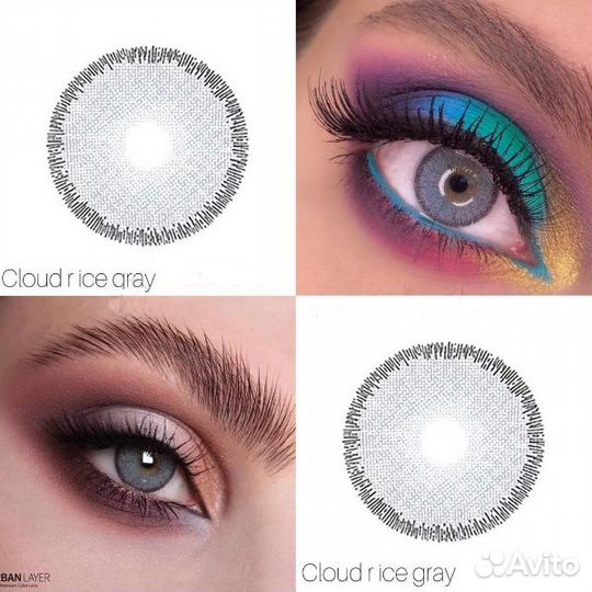 Цветные контактные линзы без диоптрий